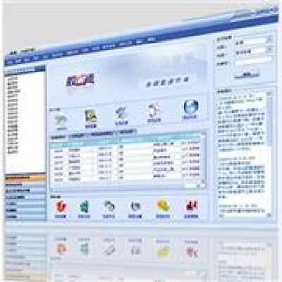 掘金財(cái)富新藍(lán)海 攜手“股市在線股e通”序列軟件，共贏智能投顧時(shí)代