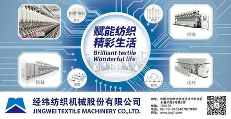 【先鋒】全球范圍銷售數(shù)百臺,立達(dá)梳棉機C 80:高產(chǎn)優(yōu)質(zhì)節(jié)能新標(biāo)桿