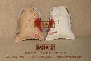 設(shè)計(jì) 無帆布袋 高清大圖