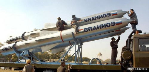 南海局勢再添變數(shù), 印度向菲律賓交付布拉莫斯導(dǎo)彈